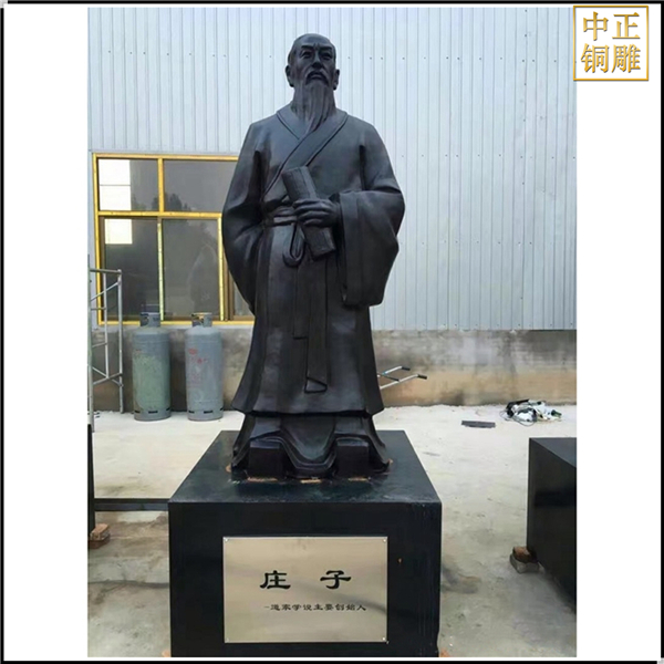 微信圖片_20210909102320.jpg 微信圖片_20210909102320.jpg